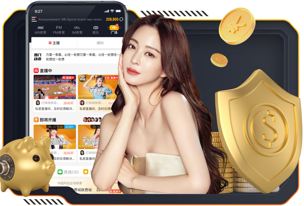 世界杯官网 “园林管理工作面临困境：如何优化城市环境？”