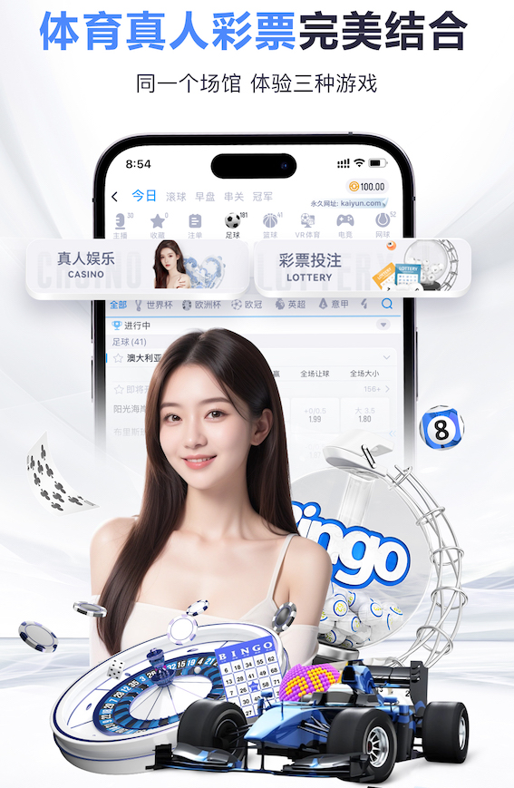 世界杯官网 10000平米园林景观设计