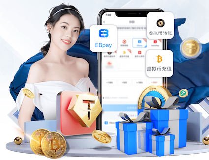 世界杯官网 “园林管理工作面临困境：如何优化城市环境？”