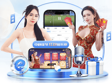 世界杯官网 城市园林管理问题暴露：管理松散、管理成本高！