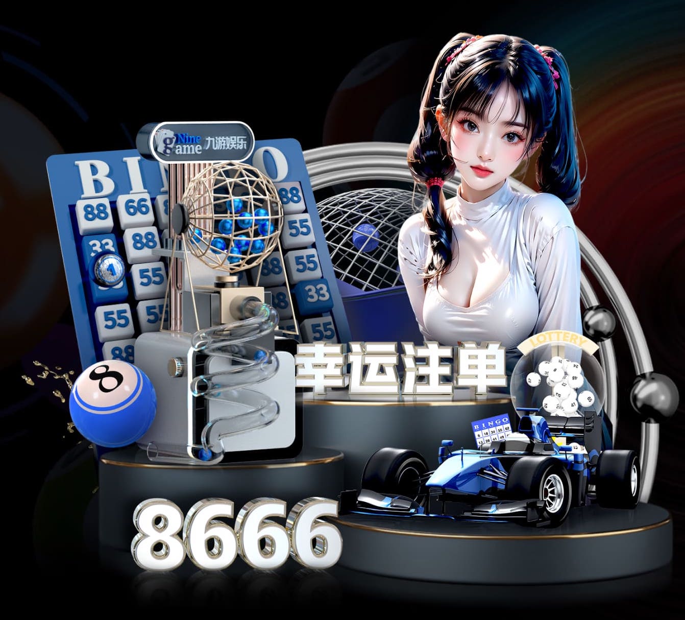 世界杯官网 高铁站绿化工程能不能接