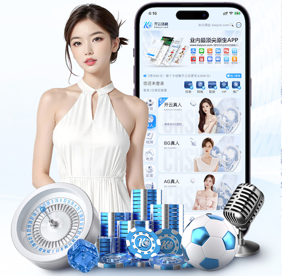 世界杯官网 2020园林景观设计课程