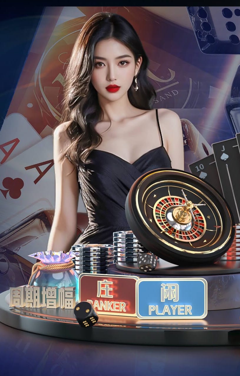 2026世界杯官网入口 农十师绿化工程