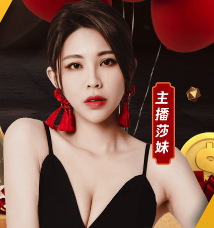 世界杯官网 松江区房顶绿化工程服务