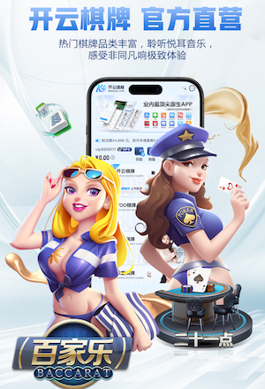 世界杯官网入口 高安滨江一号绿化工程项目