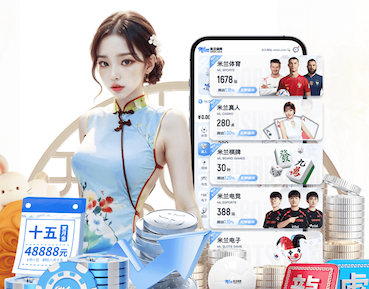 2026世界杯官网 古建园林景观设计假山喷泉